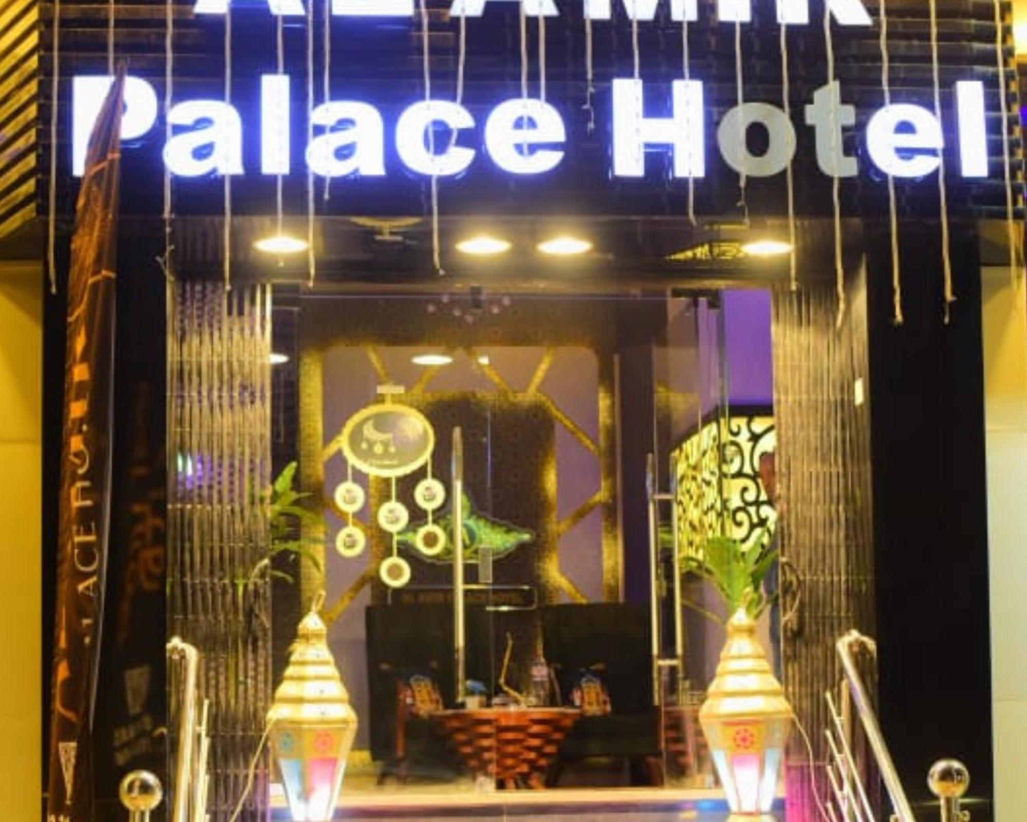 Al Amir Palace Hotel ソハーグ エクステリア 写真