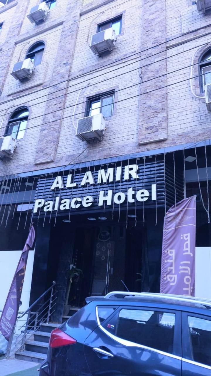Al Amir Palace Hotel ソハーグ エクステリア 写真