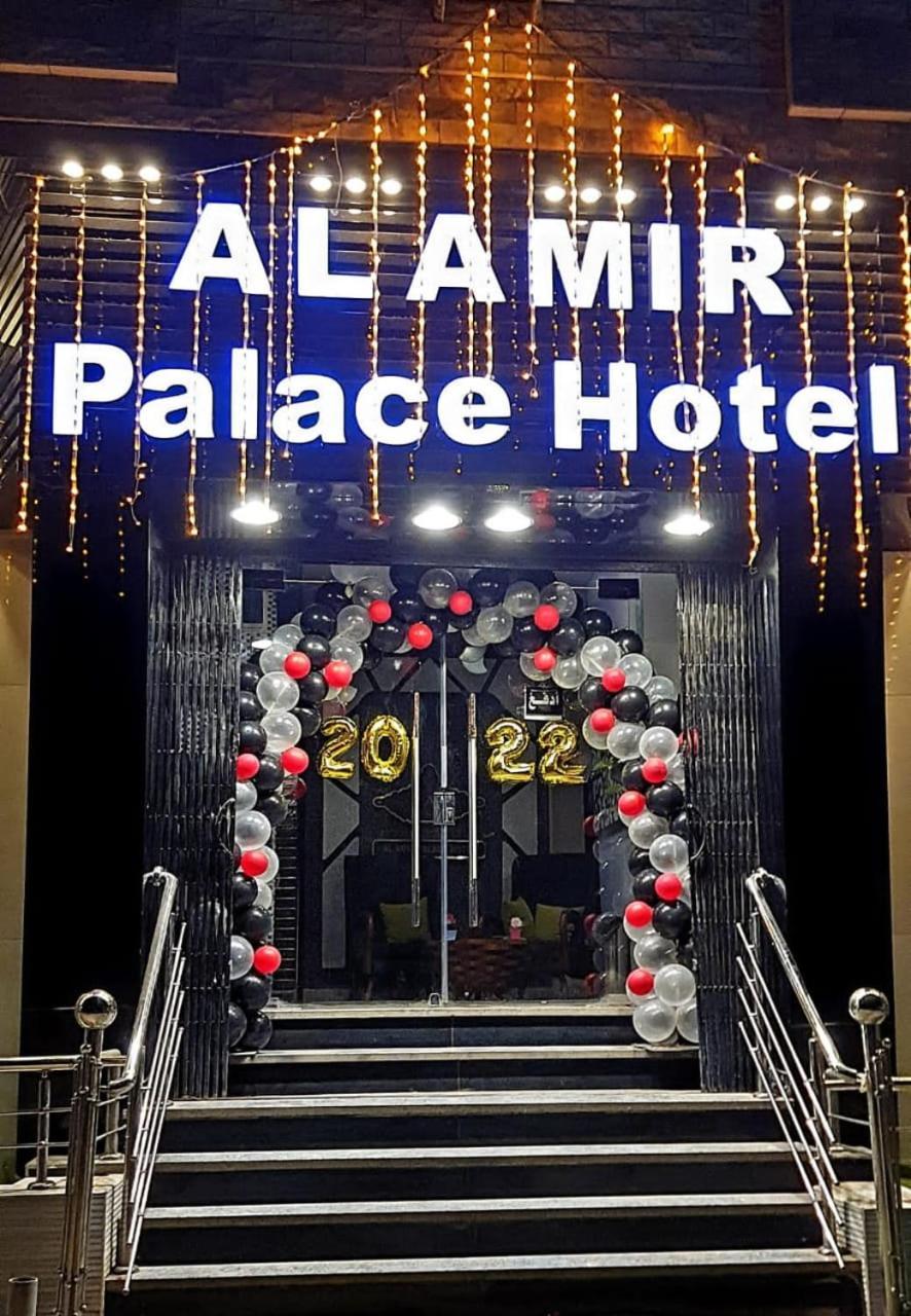 Al Amir Palace Hotel ソハーグ エクステリア 写真